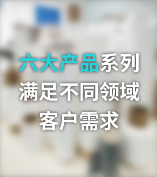 武漢發(fā)電機(jī)組公司
